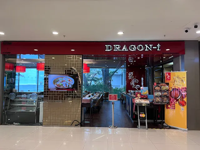 Dragon-i Restaurant @ Gurney Plaza