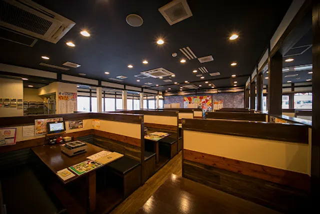 Uoterusuisan Tondabayashi