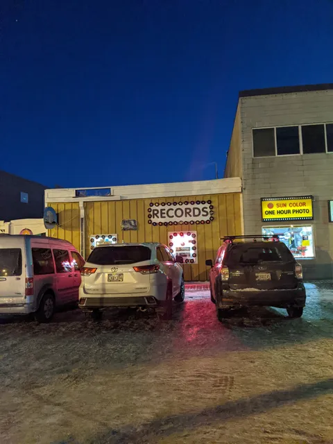 White Bear Lake Records