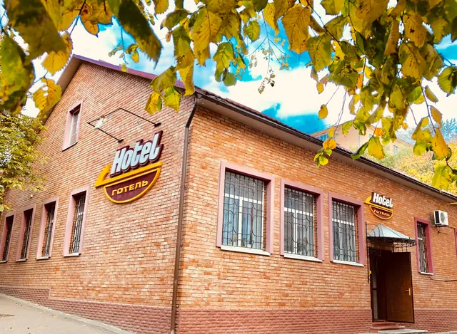 Гостиница "Корона"