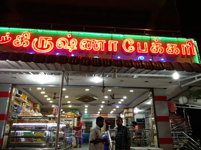Sri Krishna Bakery