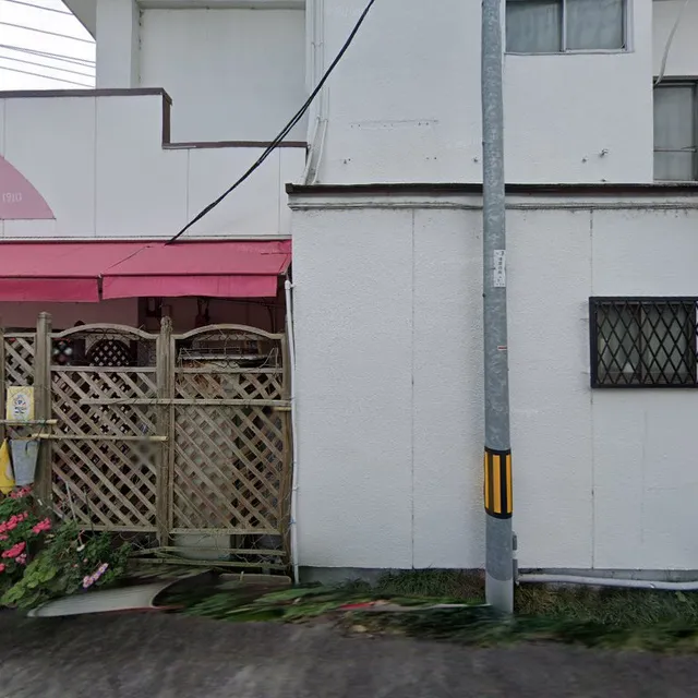 レスト スマイル