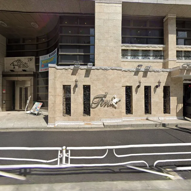 Mindan Kanagawa Pref.