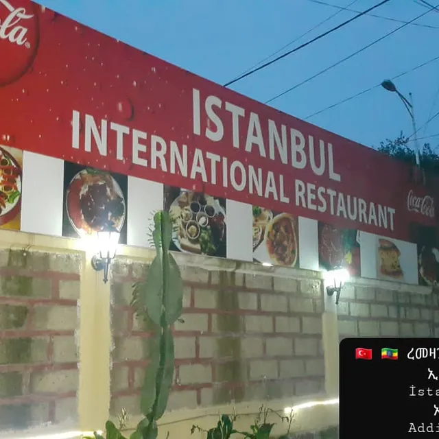 Istanbul International Restaurant