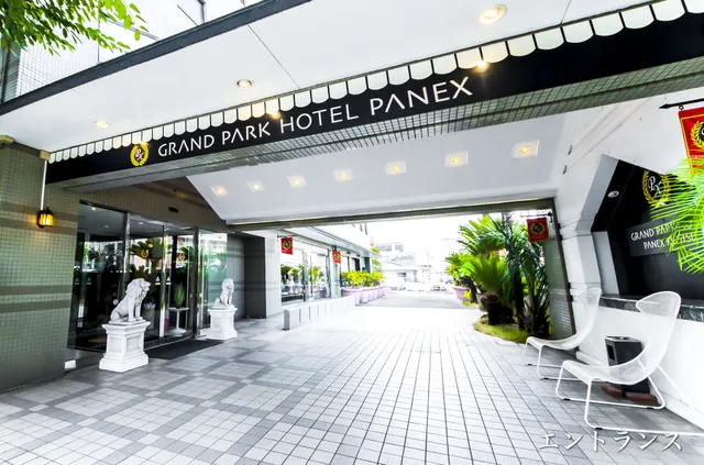Grand Park Hotel Panex Kimitsu