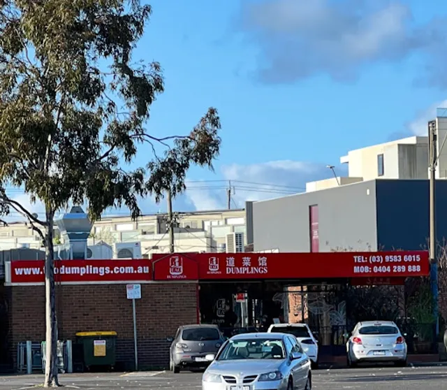Tao Dumplings Mentone - Chinese Restaurant, Dumplings, Asian Food