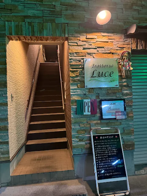 Trattoria Luce