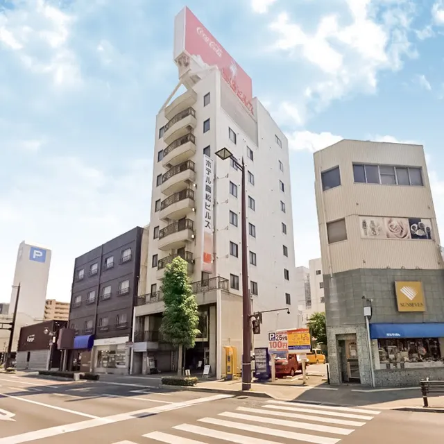 Hotel Takamatsu Hills