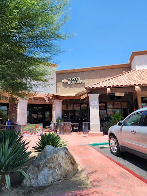 El Revolucionario Mexican Restaurant