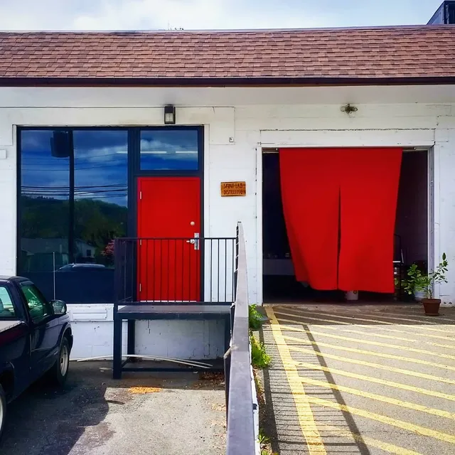 Spirit Lab Distilling