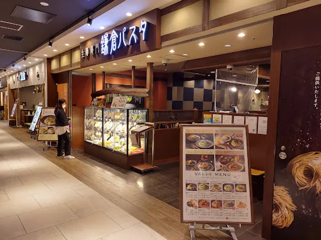 Kamakura Pasta Joinus Terrace Futamatagawa