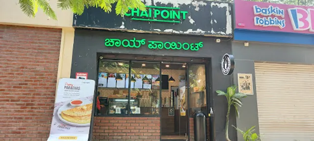 Chai Point - Doddanekundi