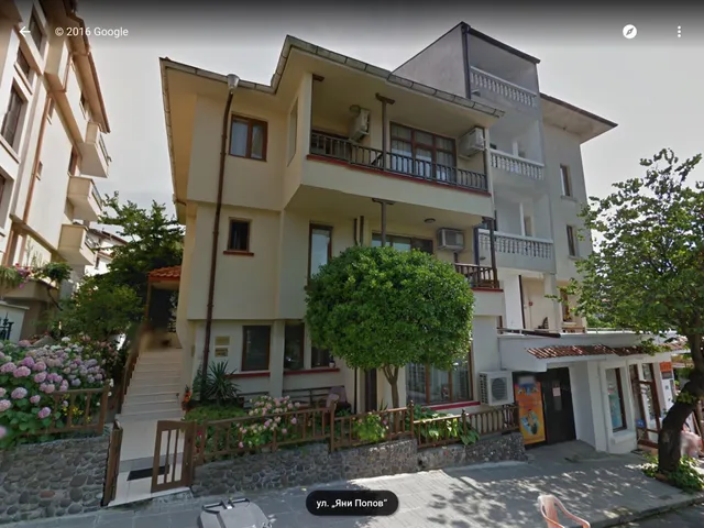 Къща за Гости Катеркови