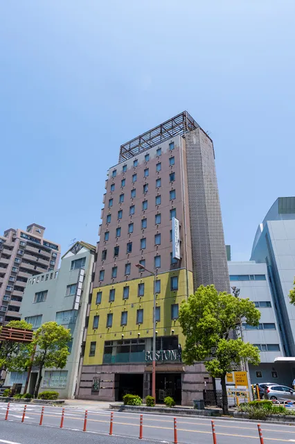 Business Hotel Boston