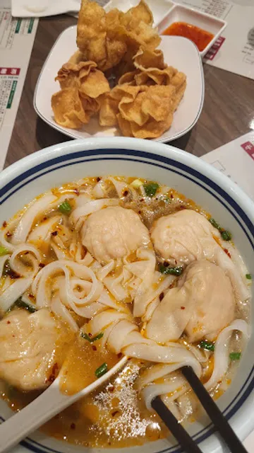 Big Trio Wonton Noodle 大三元 - Richmond Hill (Leslie)