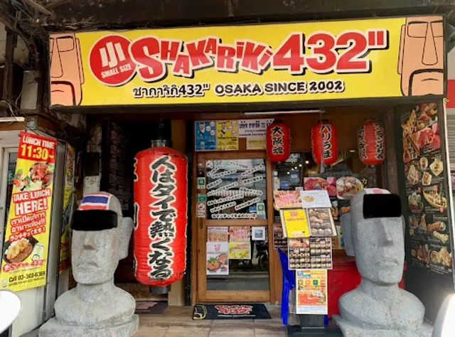 Shakariki 432" Pattaya