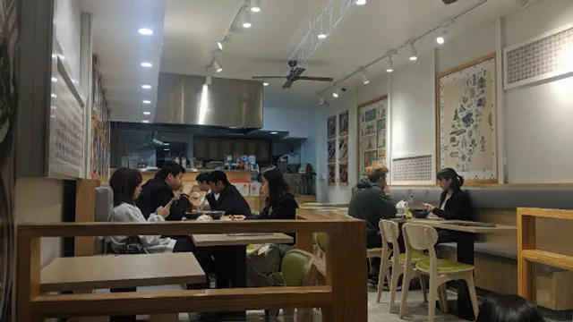 Sunflower Taiwanese Gourmet