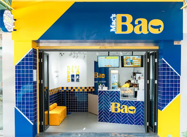 Mac's Bao 噢麥堡