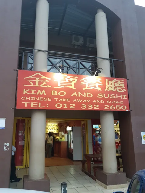 Kim Bo and Sushi waverley