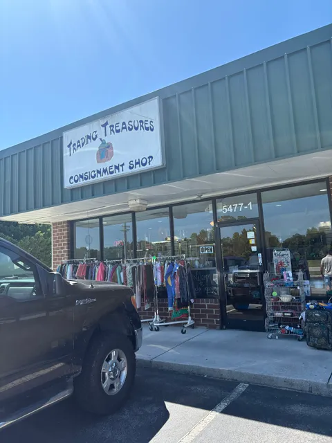 Trading Treasures Consignment Shop