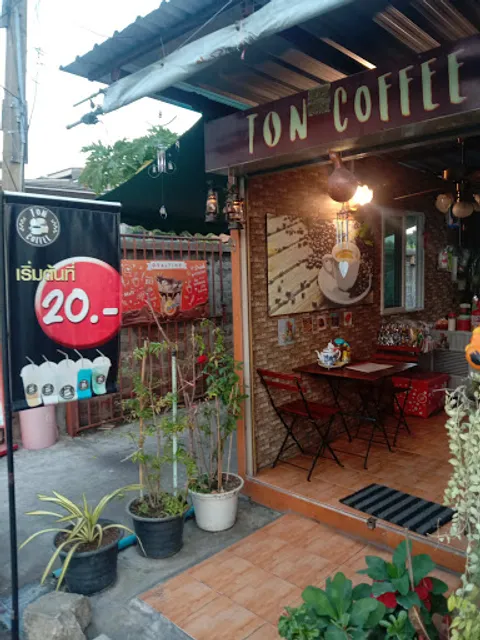 TON coffee