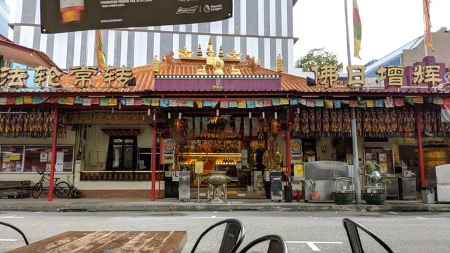 Thekchen Choling Singapore