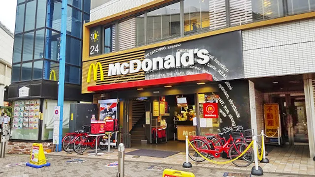 McDonald's Chitose-Funabashi station
