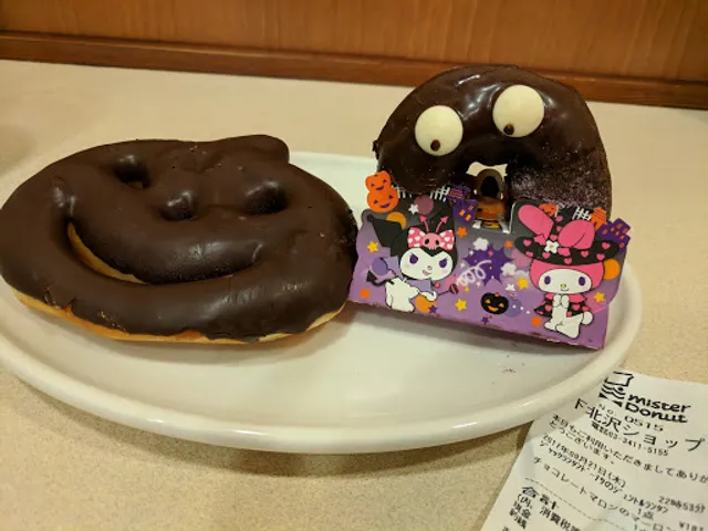 Mister Donut Shimokitazawa