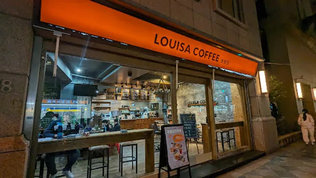 Louisa coffee