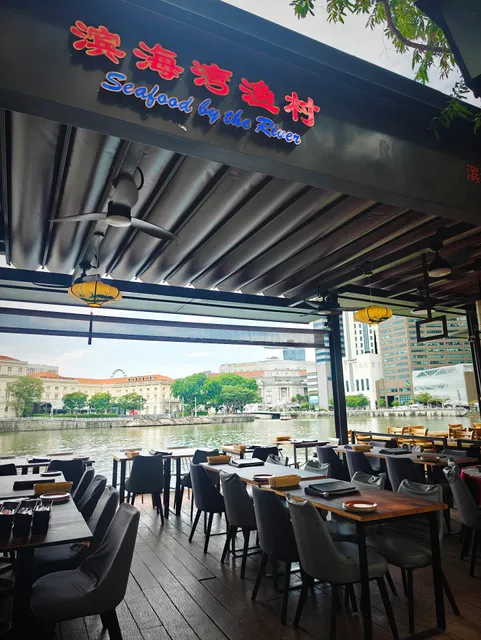 Seafood by the River 滨海湾渔村