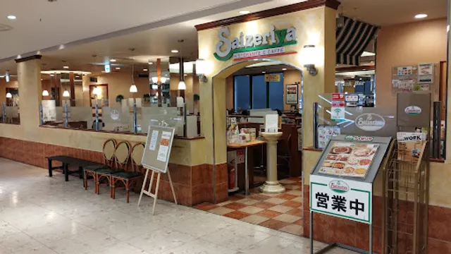 Saizeriya - Kumagaya Station Building AZ