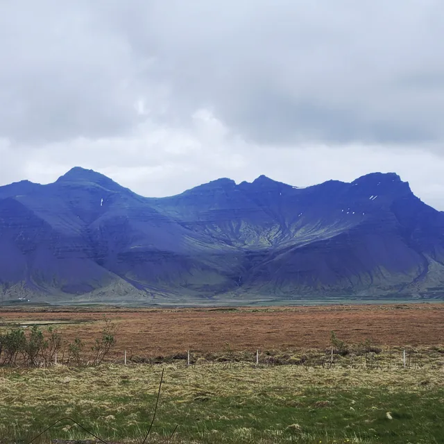 Snæfellsnes Visitor Center