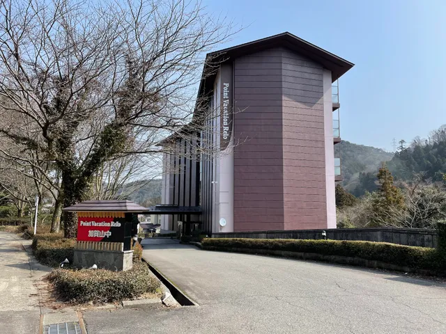 Point Vacation Kaga Yamanaka