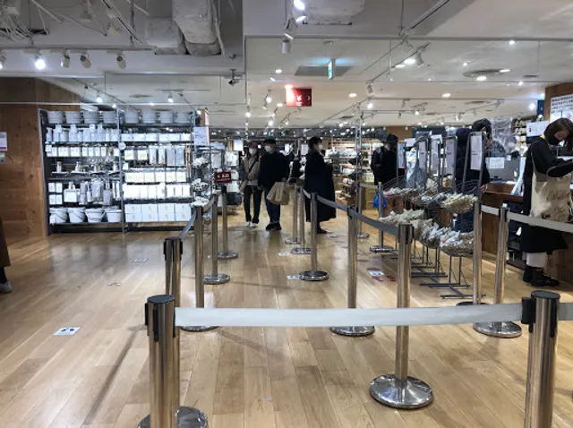 MUJI - LUMINE Shinjuku