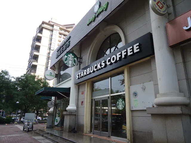 Starbucks Coffee