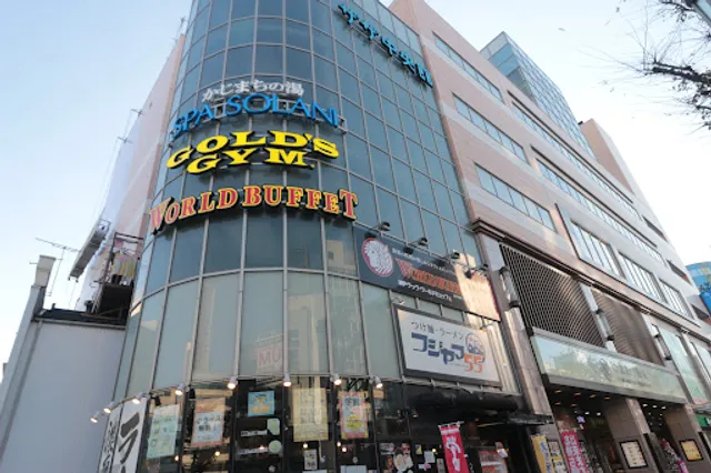 Kobe Cook World Buffet Zaza City Branch