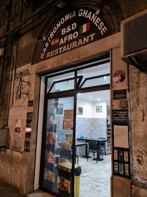 GASTROMIA ghanese B&D afro - RESTAURANT