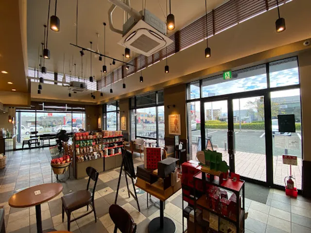 Starbucks Coffee - Kumamoto Hikari-no-Mori Roadside
