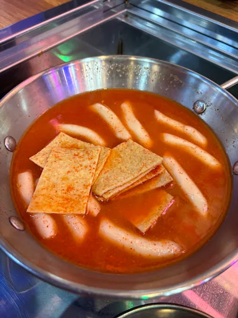 어등산장어조개전골