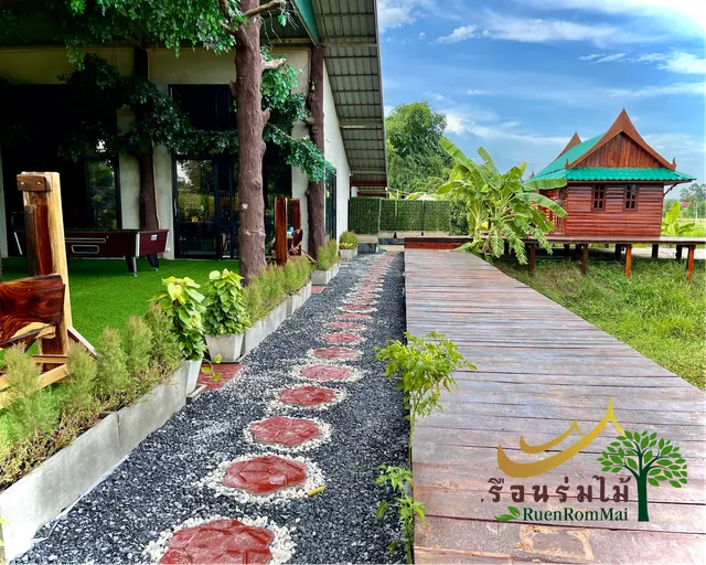 เรือนร่มไม้รีสอร์ท กาฬสินธุ์ RuenRomMai Restaurant & Resort