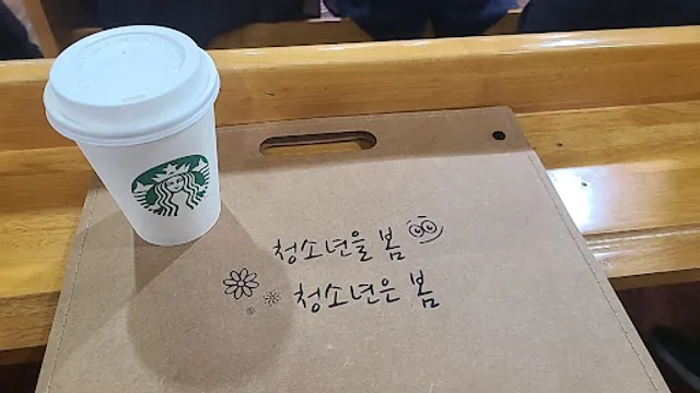 이디야 인천CGV점