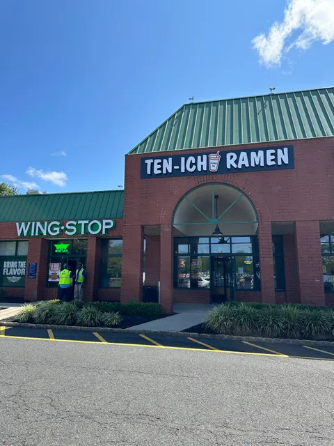 Tenichi Ramen • Bubble Tea (BYOB)