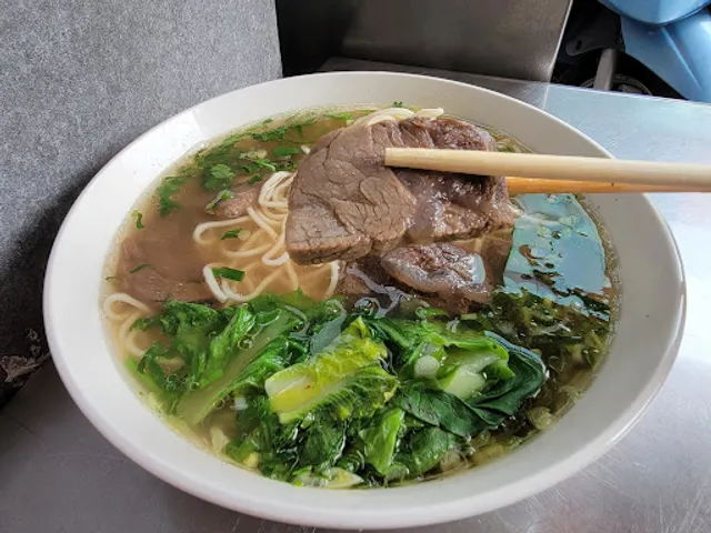 大牛牛肉麵 四維總店