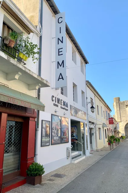 Cinéma Marcel Pagnol