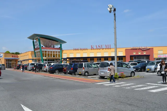 Kasumi Food Square Narita Akasaka