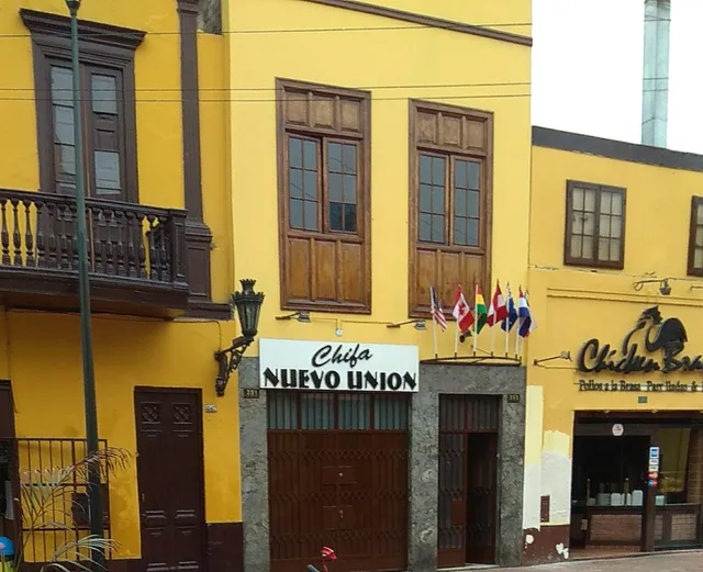 Chifa Nuevo Union