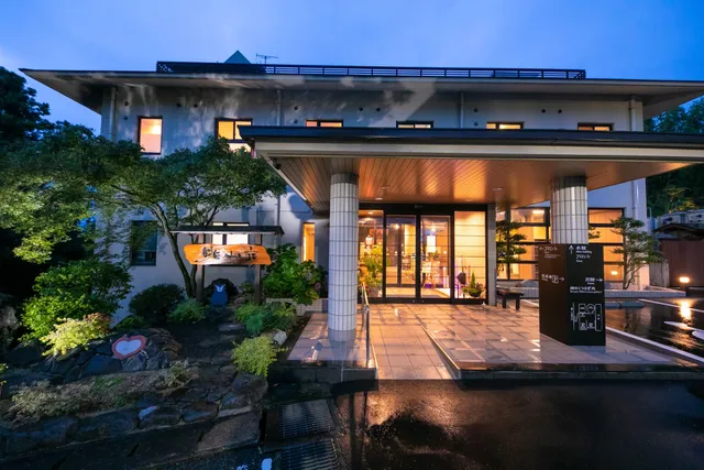 山鹿温泉 小さな丘の宿 眺山庭