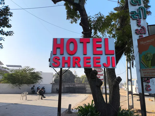 HOTEL SHREE JI