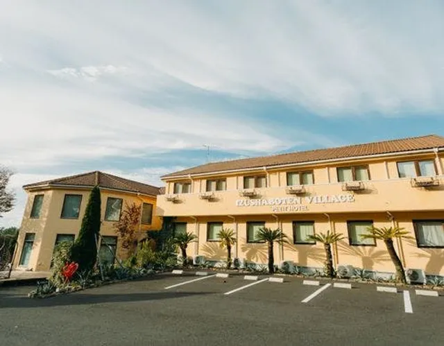 プチホテル 伊豆シャボテンヴィレッジ