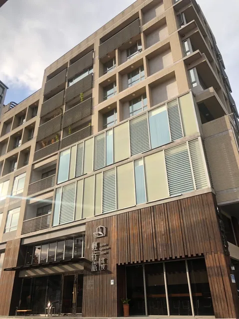 Hotel Leisure Beitou